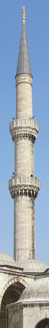 Blue Mosque minaret, Istanbul at The Cheshire Cat Blog