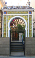 Moorish gate, Isla Afortunada at The Cheshire Cat Blog