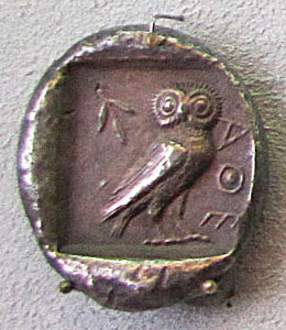 Athenian tetrdrachme, circa 500 BC at The Cheshire Cat Blog