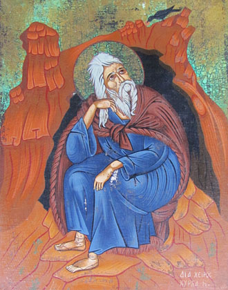 Icon of Prophet Ilias at Prophet Ilias Church, Kalambaka, Meteora, Greece at The Cheshire Cat Blog