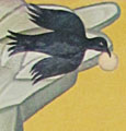 Bird, detail of an Icon of Prophet Ilias, Kalambaka, Meteora at The Cheshire Cat Blog