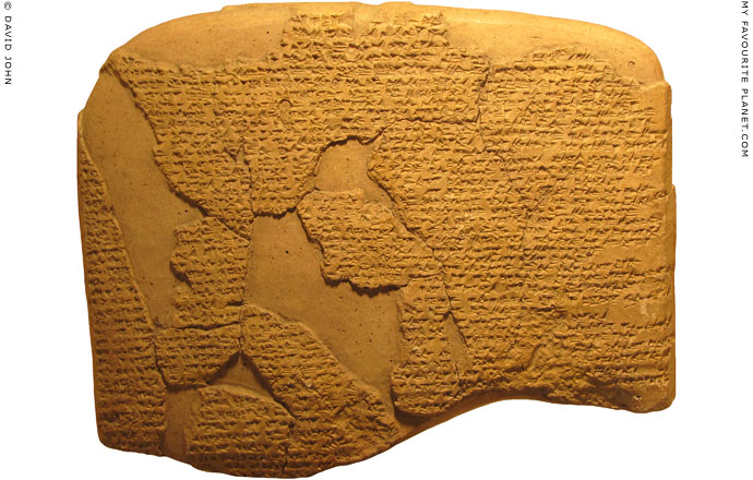 The Kadesh treaty, the earliest known parity peace treaty, 1259 BC at The Cheshire Cat Blog