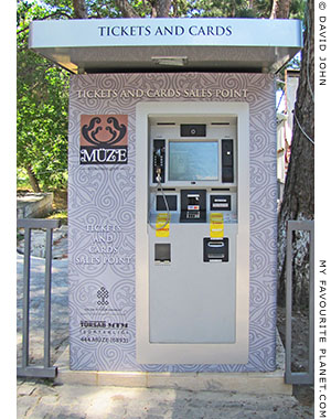 Ticket and card sales point machine at the entrance to the Ephesus archaeological site, Turkey