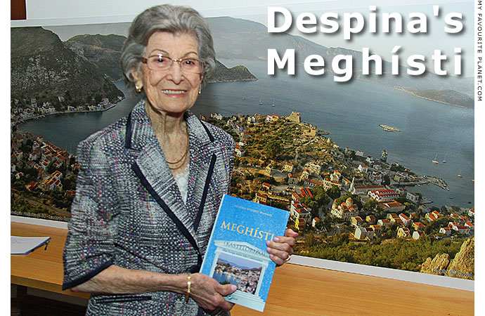 Despina's Meghisti at The Cheshire Cat Blog