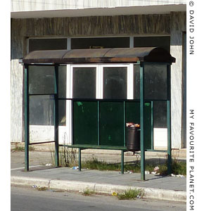 The bus stop at the Dion Archaeological Museum, Macedonia, Greece at The Cheshire Cat Blog