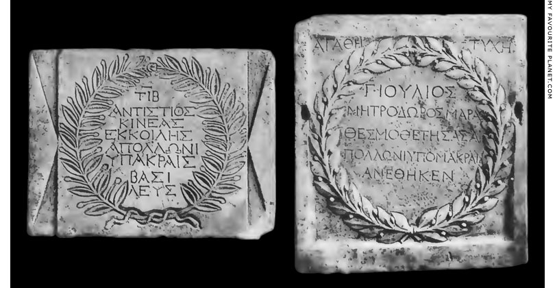 Inscribed marble votive plaques from the Cave of Apollo Hypoakrais, Athenian Acropolis at My Favourite Planet