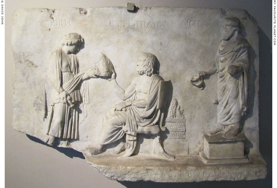 Marble relief in honour of the tragedian Euripides at My Favourite Planet