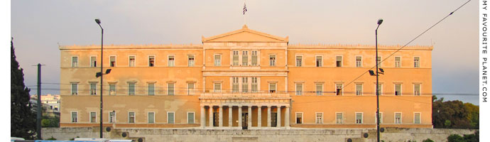 The Greek parliament building, Syntagma Square, central Athens, Greece at My Favourite Planet The Greek parliament building, Syntagma Square, central Athens, Greece at My Favourite Planet