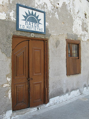 The Megisti branch of the PASOK political party, Kastellorizo, Greece at My Favourite Planet