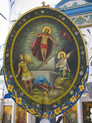 Egg-shaped icon depicting the resurrection of Christ in Agios Giorgos Tou Pigadiou church, Kastellorizo, Greece at My Favourite Planet