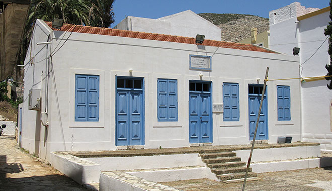 Nikolaos Stamatiou primary school, Kastellorizo, Greece at My Favourite Planet