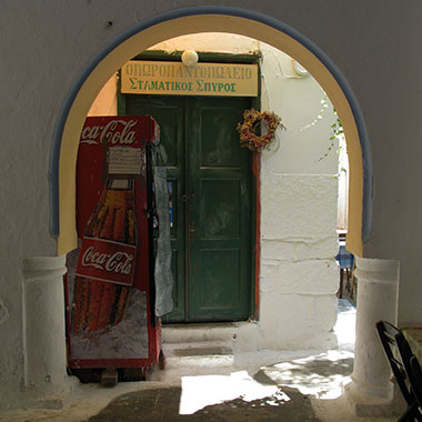 Spiros Stanatikos' grocery shop in the courtyard of the Nea Agora, Kastellorizo, Greece at My Favourite Planet