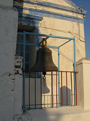 The school bell on Avlogyro Square, Horafia district, Kastellorizo, Greece at My Favourite Planet