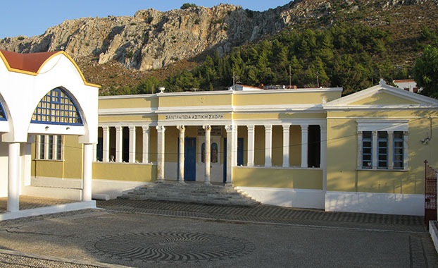 Santrape Town School on Avlogyro Square, Horafia district, Kastellorizo, Greece at My Favourite Planet