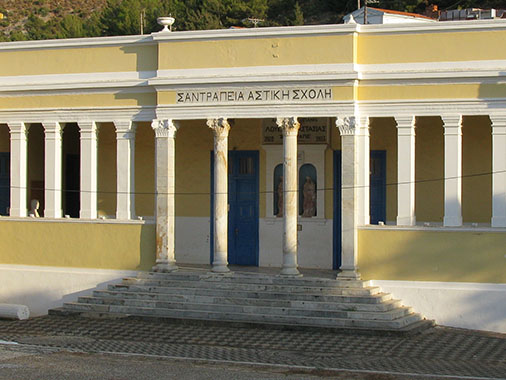Santrape Town School, Avlogyro Square, Horafia, Kastellorizo, Greece at My Favourite Planet