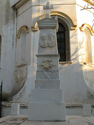 Monument to Loukas and Anastasia Santrape outside Agios Georgos tou Horafiou, Horafia district, Kastellorizo, Greece at My Favourite Planet