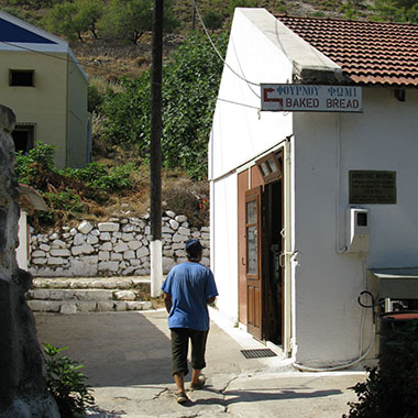 The municipal bakery (demotikos fournos) in Kastellorizo, Greece at My Favourite Planet
