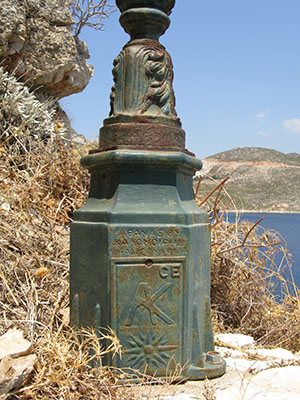 Old streetlamp, near the Lycian tomb. Kastellorizo, Greece at My Favourite Planet