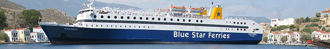 the Blue Star Line ferry Diagoras in Kastellorizo harbour