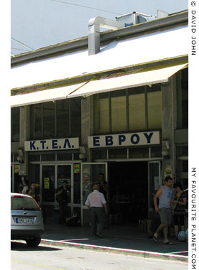 The KTEL bus station in Alexandroupolis, Thrace, Greece at My Favourite Planet