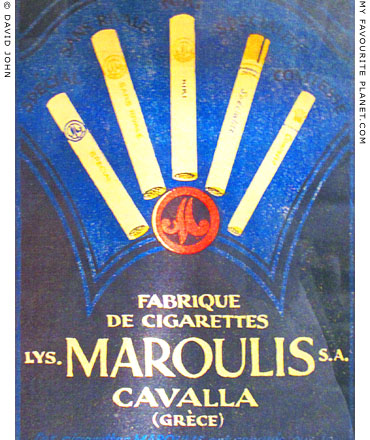 Poster for the Maroulis cigarette factory, Kavala, Macedonia, Greece at My Favourite Planet