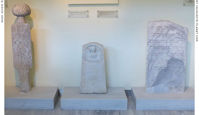 Muslim, Christian and Jewish gravestones from Kavala, Macedonia, Greece at My Favourite Planet
