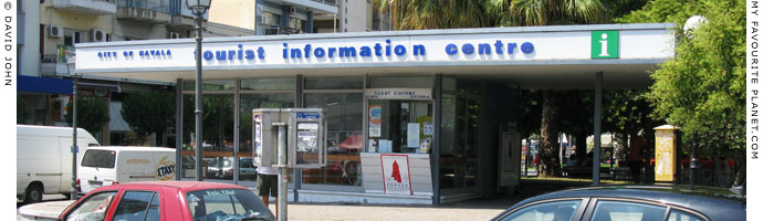 The Kavala Tourist Information Centre at My Favourite Planet