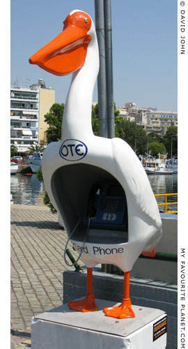 Peliphone in Kavala harbour at My Favourite Planet