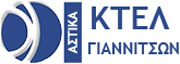 Astiko KTEL Giannitsa bus company, Macedonia, Greece at My Favourite Planet