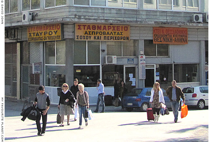 KTEL Thessaloniki bus station, 17 Odos Irinis, Thessaloniki, Macedonia, Greece at My Favourite Planet