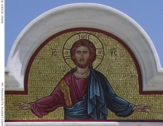 Mosaic of Christ the Pantocrator in Veria, Macedonia, Greece at My Favourite Planet
