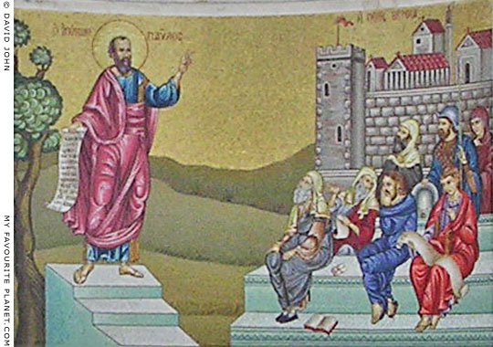 Saint Paul preaches Christianity in Veria, Macedonia, Greece at My Favourite Planet
