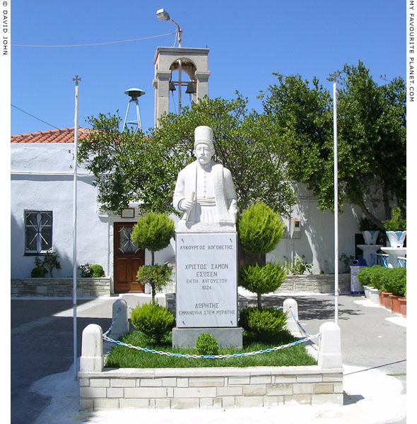 The statue of Lykourgos Logothetis at the Church of the Transfiguration, Pythagorio, Samos, Greece at My Favourite Planet