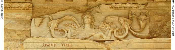 Aphrodite relief, Mazeus and Mithridates Gate, Ephesus at My Favourite Planet