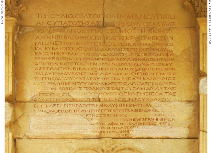 The inscription with the will of Celsus at My Favourite Planet