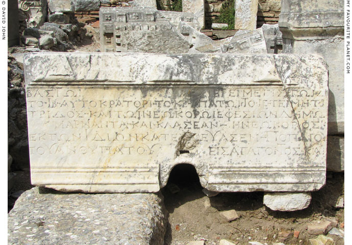 Part of a dedicatory inscription displayed next to the Fountain of Trajan, Ephesus at My Favourite Planet