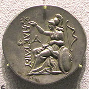 Reverse side of a Eumenes I tetradrachm coin at My Favourite Planet