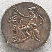 Tetradrachm from Pergamon with an image of Athena.