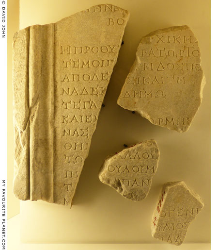 Emperor Hadrian's letter to the Pergamenes at My Favourite Planet