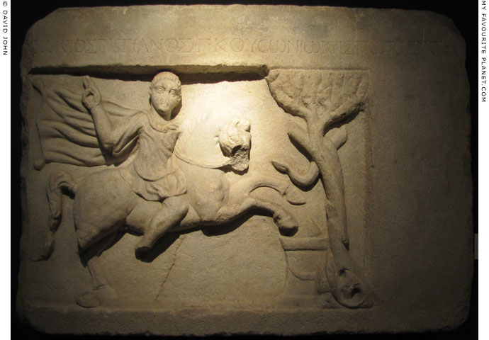 Hero relief of Gaeus Cousonios Crispus from Thessaloniki at My Favourite Planet