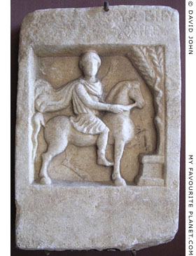 A Thracian horseman relief in Varna Archaeological Museum, Bulgaria at My Favourite Planet