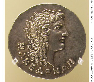 Alexander the Great on a silver tetradrachm of the Roman province of Macedonia at My Favourite Planet