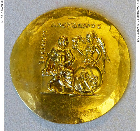 Alexander the Great and Nike on an Abukir medallion at My Favourite Planet
