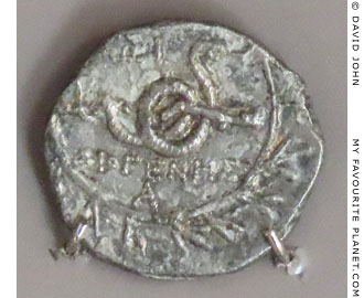 A drachm coin of Kos with the snake symbol of Asklepios at My Favourite Planet