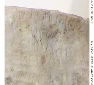 The signature of the sculptors Hegias and Philathenaios at My Favourite Planet
