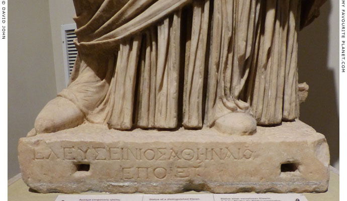 The inscribed signature of the sculptor Eleuseinios the Athenian at My Favourite Planet