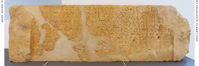 A votive inscription dedicated to Zeus and other gods at My Favourite Planet