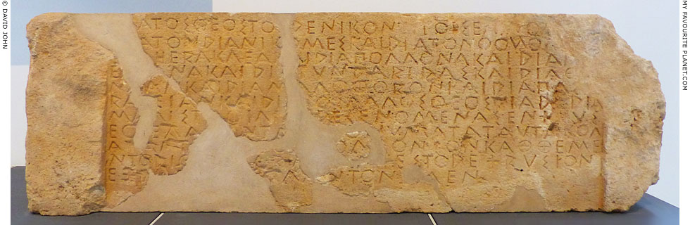A votive inscription dedicated to Zeus and other gods at My Favourite Planet A votive inscription dedicated to Zeus and other gods at My Favourite Planet