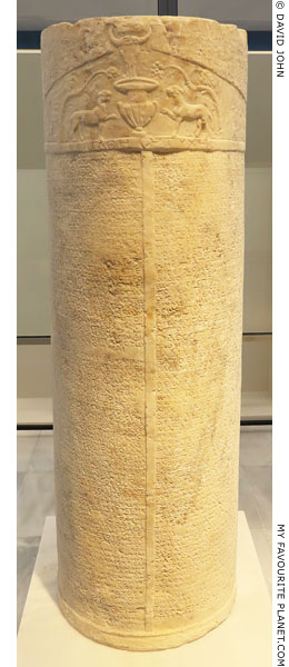 A marble pillar inscribed with the regulations of the Iobacchoi at My Favourite Planet A marble pillar inscribed with the regulations of the Iobacchoi at My Favourite Planet