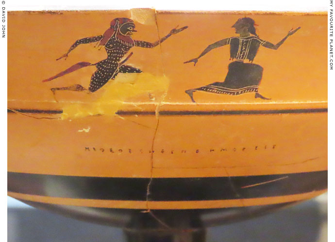 A Satyr chasing a Maenad on the outside of an Attic lip cup at My Favourite Planet